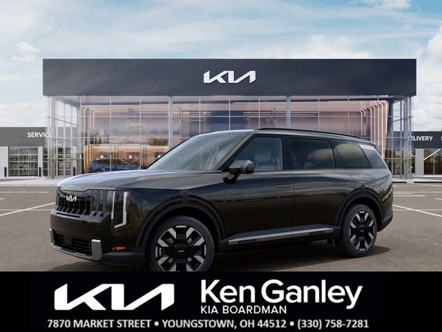 2027 Kia Telluride S