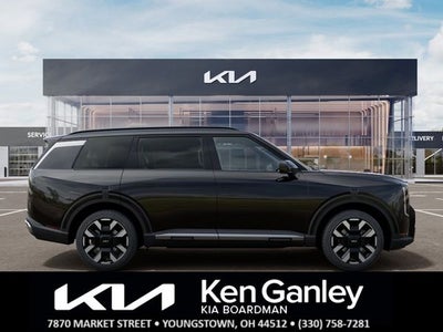 2027 Kia Telluride S