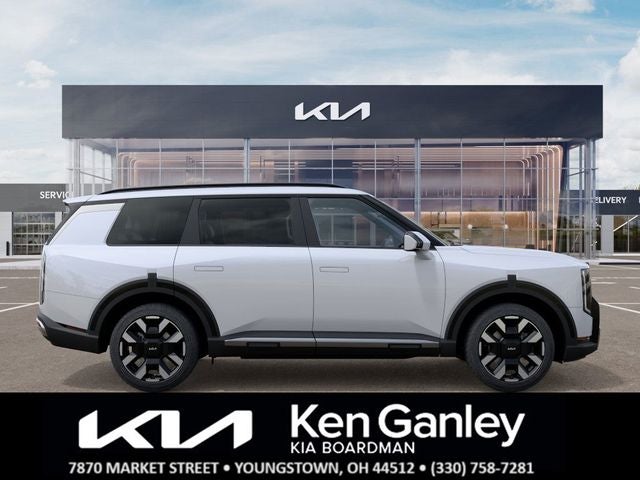 2027 Kia Telluride S