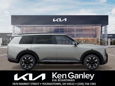 2027 Kia Telluride S