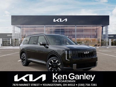 2027 Kia Telluride S