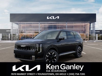 2027 Kia Telluride S