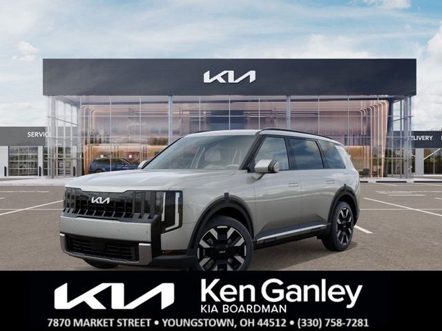 2027 Kia Telluride S