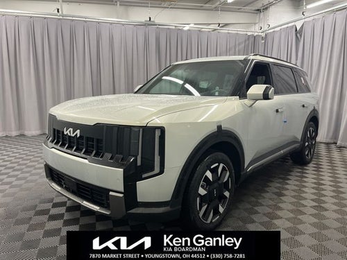 2027 Kia Telluride S