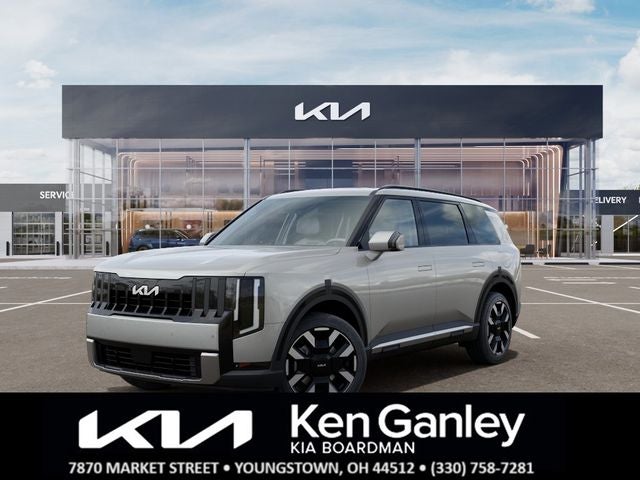 2027 Kia Telluride S