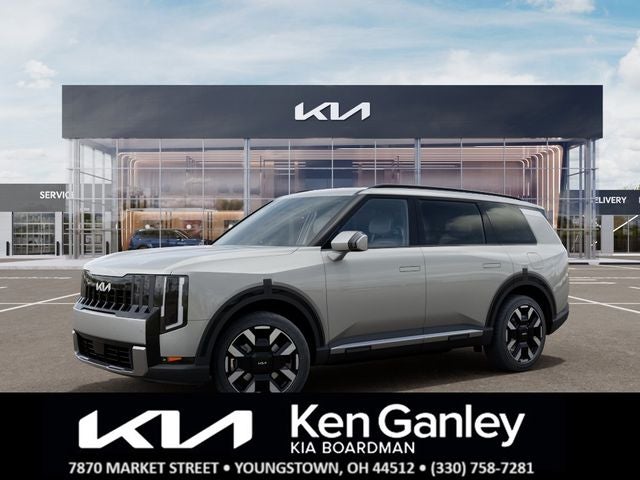 2027 Kia Telluride S