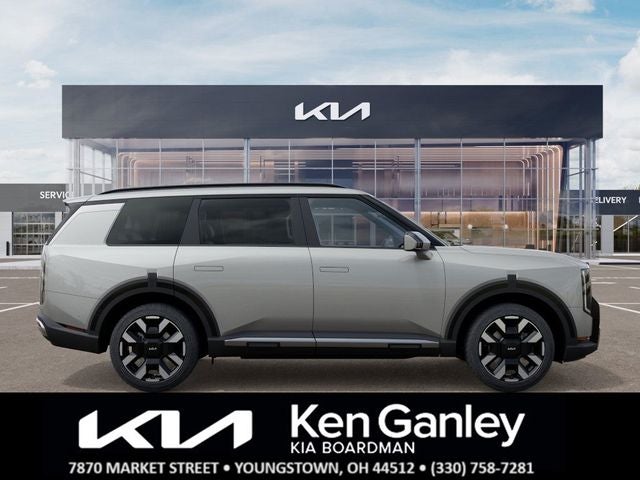 2027 Kia Telluride S