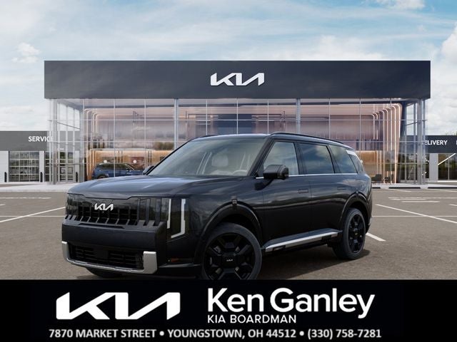 2027 Kia Telluride Hybrid SX Prestige