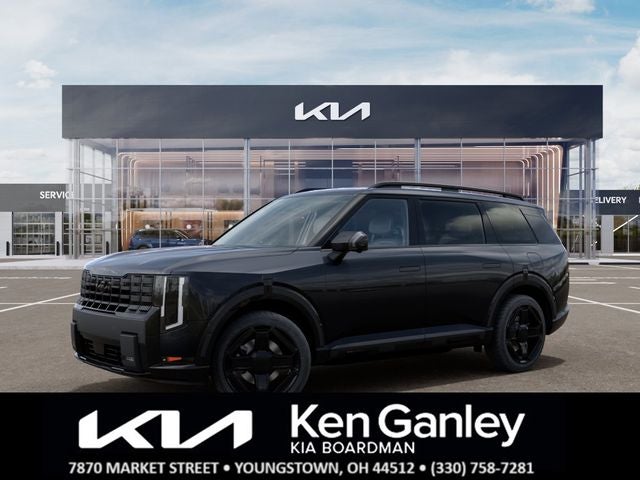 2027 Kia Telluride Hybrid SX Prestige