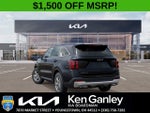 2025 Kia Sorento LX