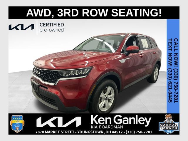 2023 Kia Sorento LX