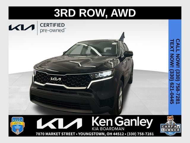 2023 Kia Sorento LX