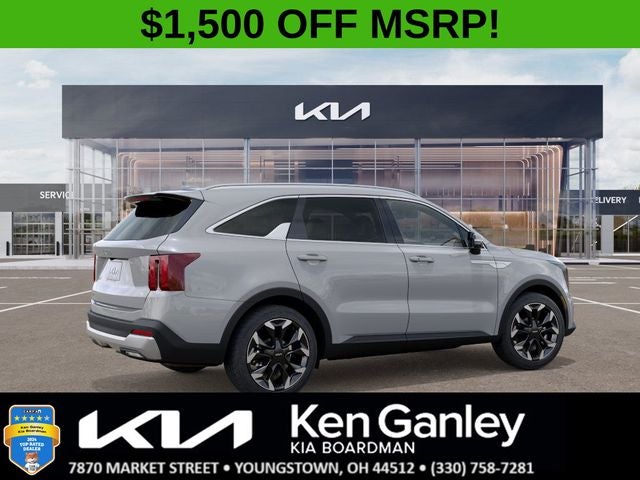 2026 Kia Sorento EX