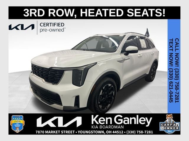 2024 Kia Sorento S