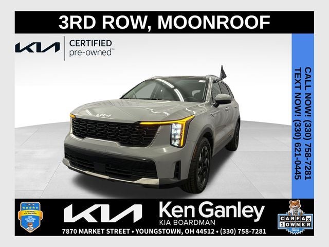 2024 Kia Sorento S