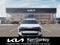 2027 Kia Sportage Hybrid LX
