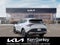 2027 Kia Sportage Hybrid LX