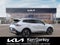 2027 Kia Sportage Hybrid LX
