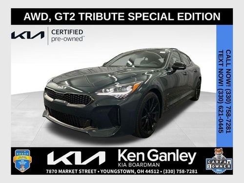 2023 Kia Stinger GT2