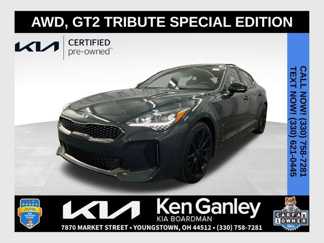 2023 Kia Stinger GT2