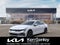 2027 Kia K5 LXS