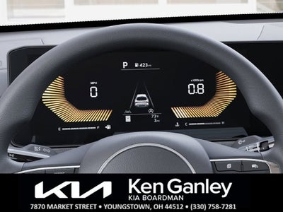 2027 Kia K5 LXS