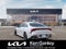 2027 Kia K5 LXS