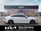 2027 Kia K5 LXS
