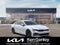 2027 Kia K5 LXS