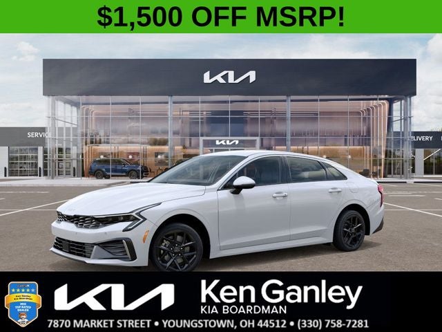 2026 Kia K5 LXS