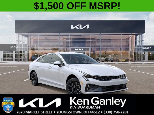 2026 Kia K5 LXS
