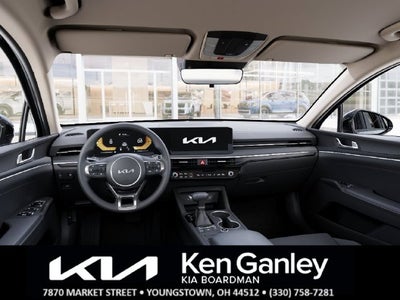 2027 Kia K5 LXS