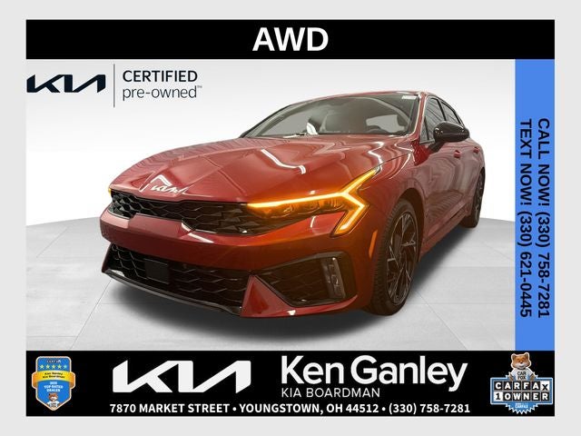 2025 Kia K5 GT-Line
