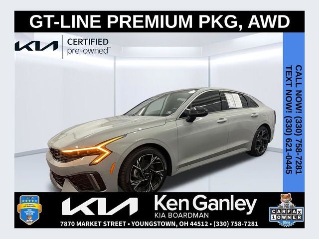 2025 Kia K5 GT-Line