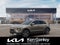 2027 Kia Niro LX