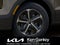 2027 Kia Niro LX