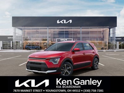 2026 Kia Niro LX