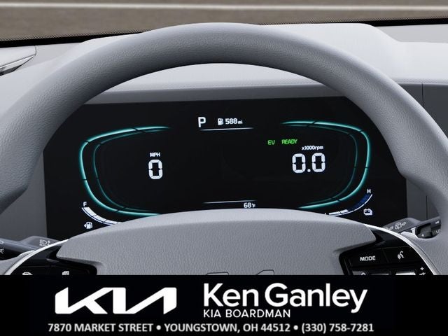 2026 Kia Niro LX