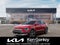 2026 Kia Niro SX Touring