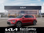 2026 Kia Niro SX Touring