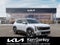 2027 Kia Seltos LX