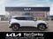 2027 Kia Seltos LX