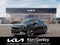 2027 Kia Seltos LX