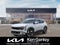 2027 Kia Seltos LX