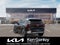 2027 Kia Seltos LX