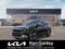 2027 Kia Seltos LX