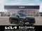 2027 Kia Seltos LX