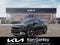 2027 Kia Seltos LX