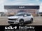 2027 Kia Seltos LX