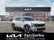 2027 Kia Seltos LX